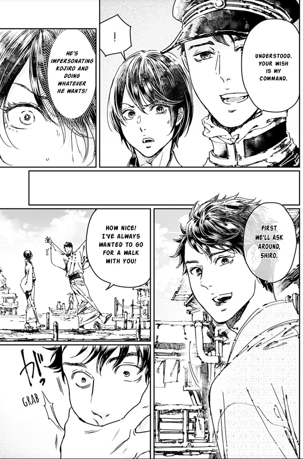 Adekan Chapter 67 page 7 - 