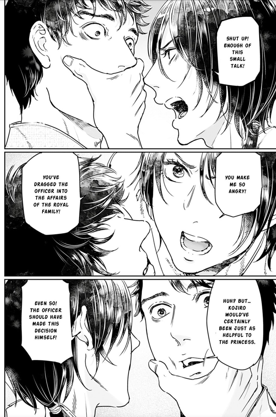 Adekan Chapter 67 page 8 - 