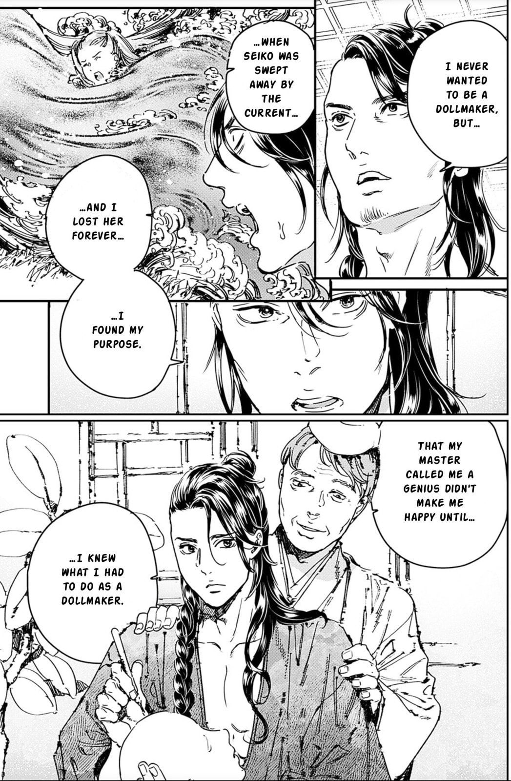 Adekan Chapter 68 page 11 - 