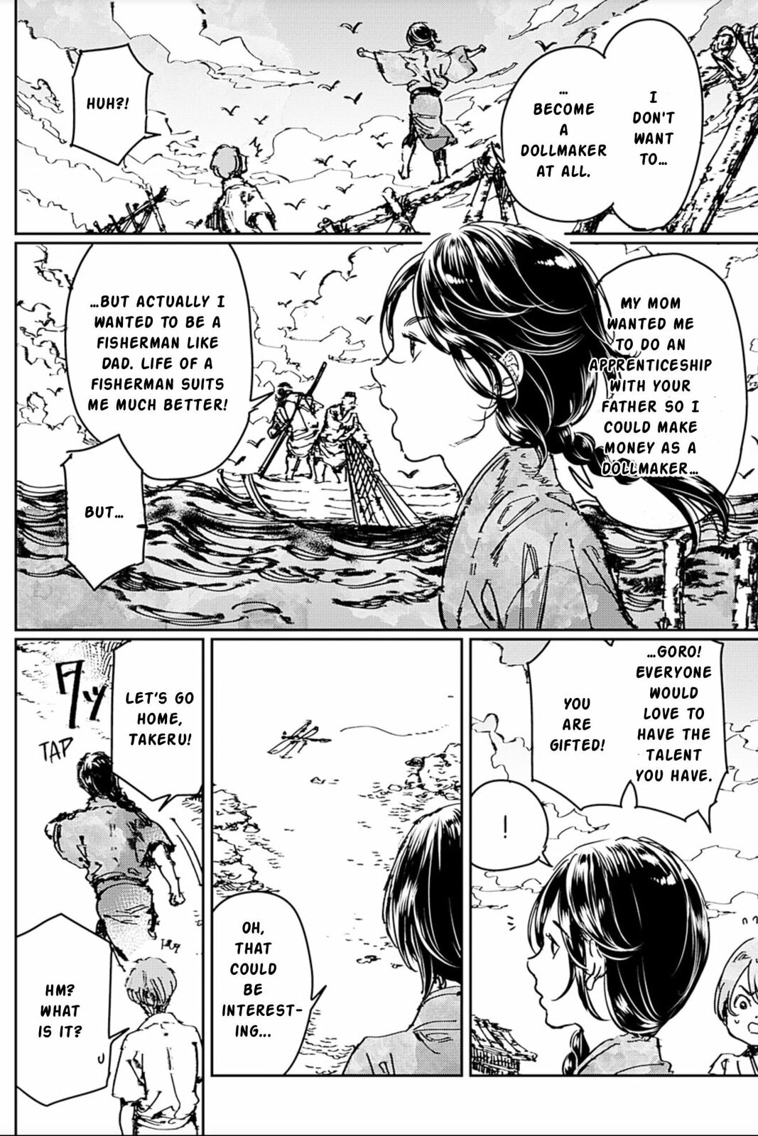 Adekan Chapter 68 page 16 - 
