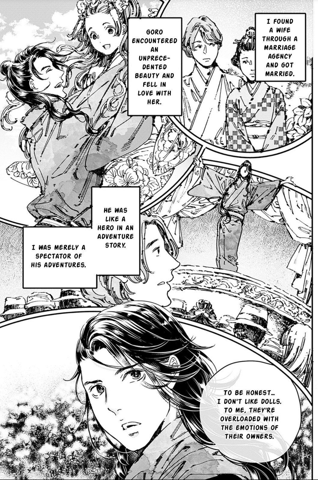 Adekan Chapter 68 page 19 - 