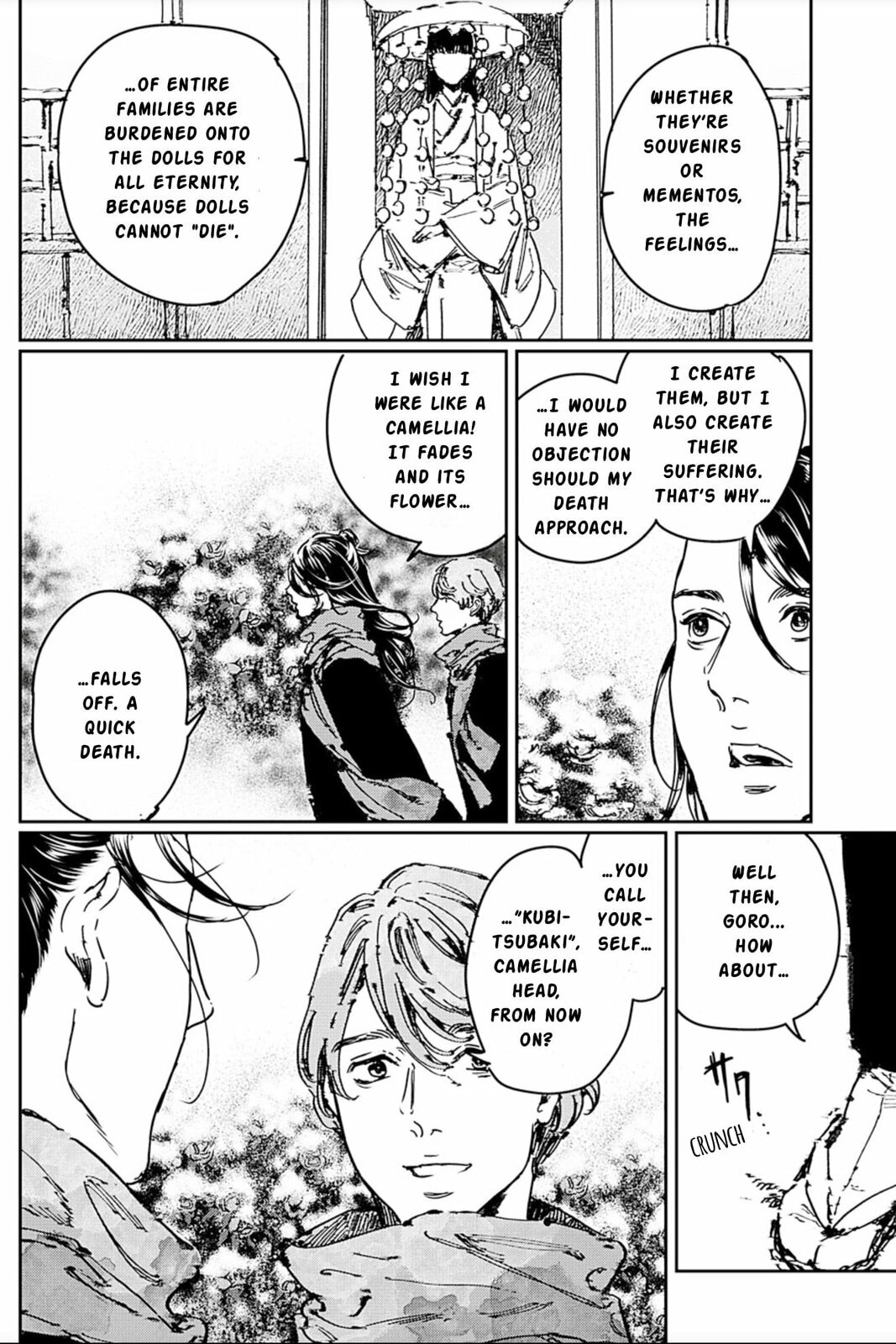 Adekan Chapter 68 page 20 - 