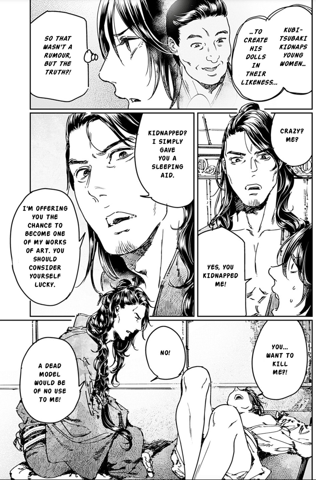 Adekan Chapter 68 page 3 - 