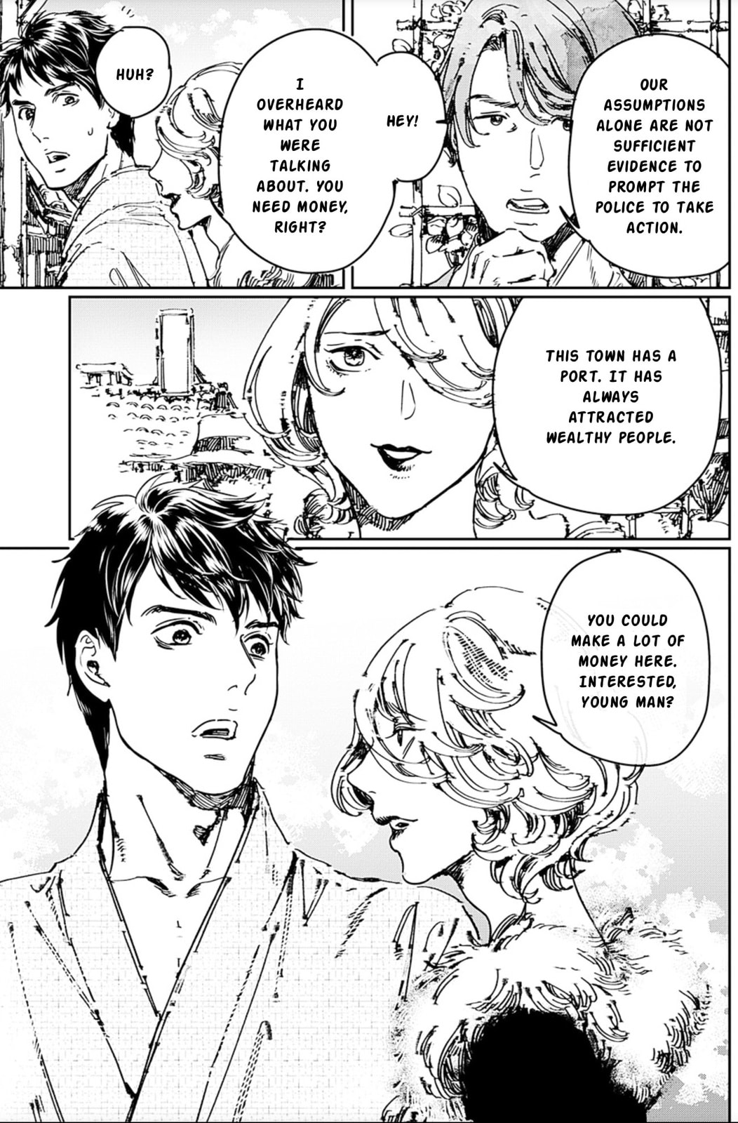 Adekan Chapter 68 page 23 - 