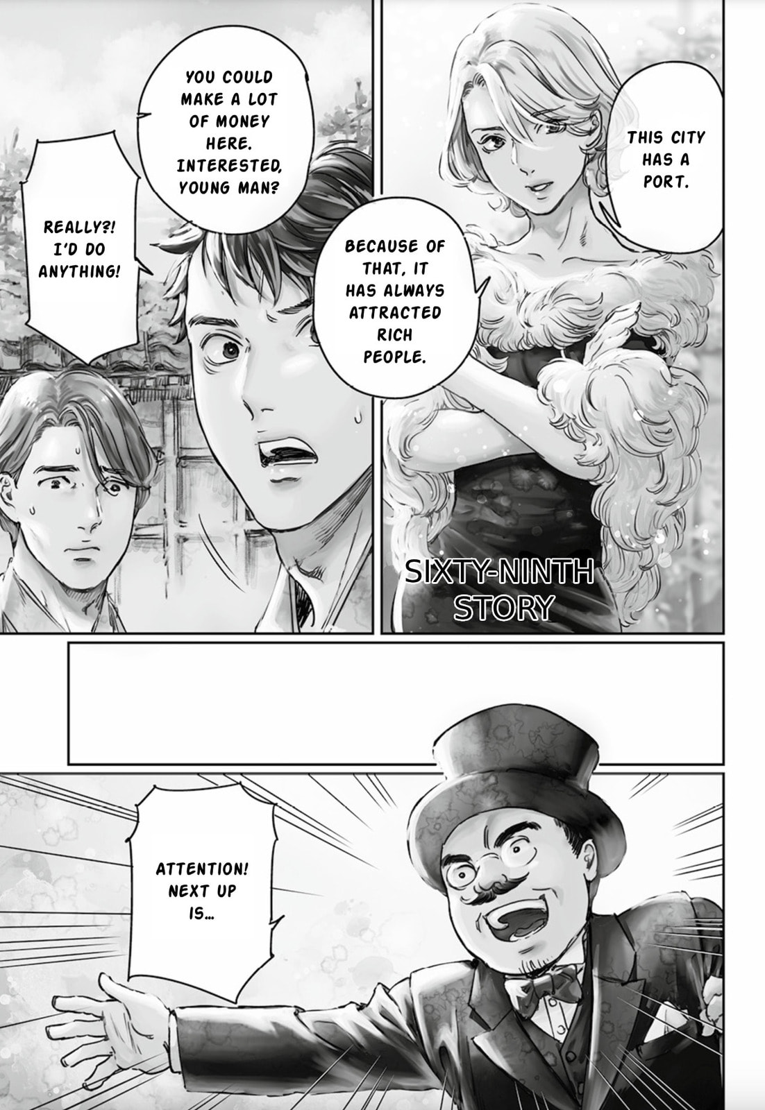 Adekan Chapter 69 page 1 - 