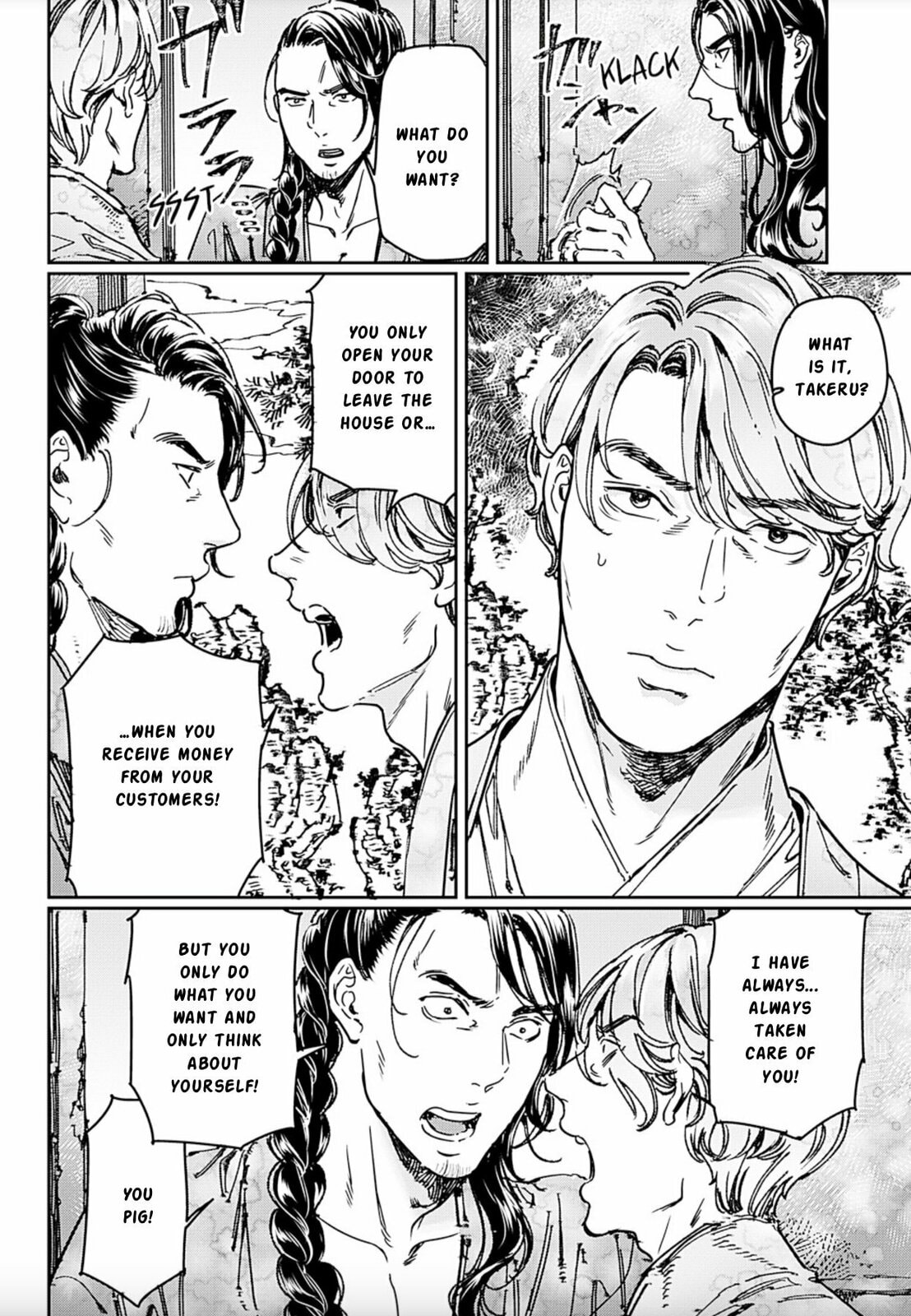 Adekan Chapter 69 page 11 - 
