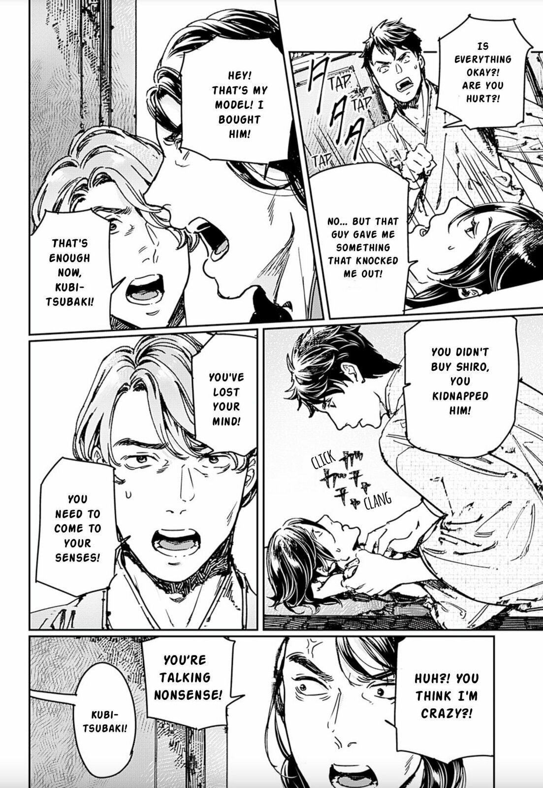 Adekan Chapter 69 page 13 - 