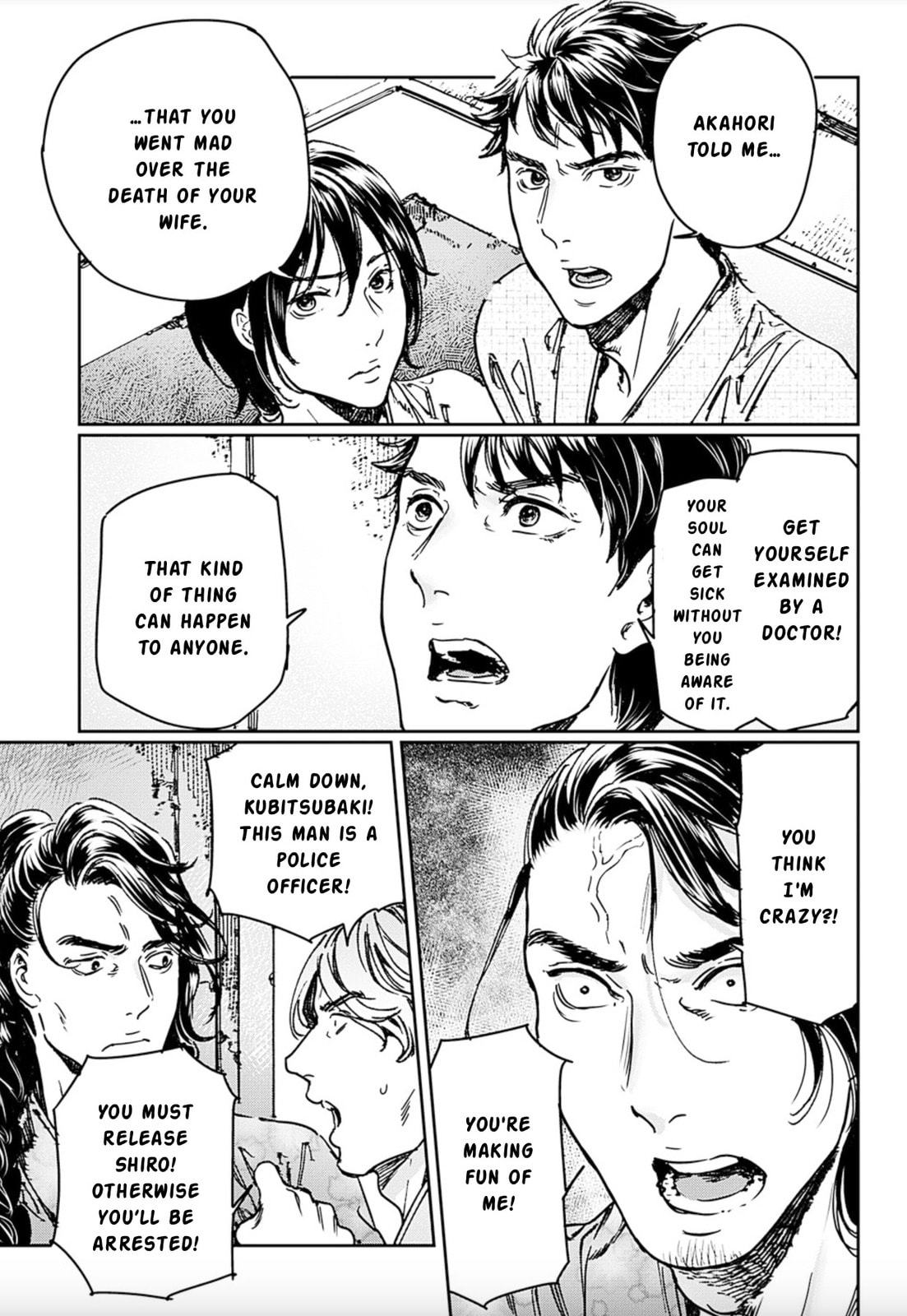 Adekan Chapter 69 page 14 - 