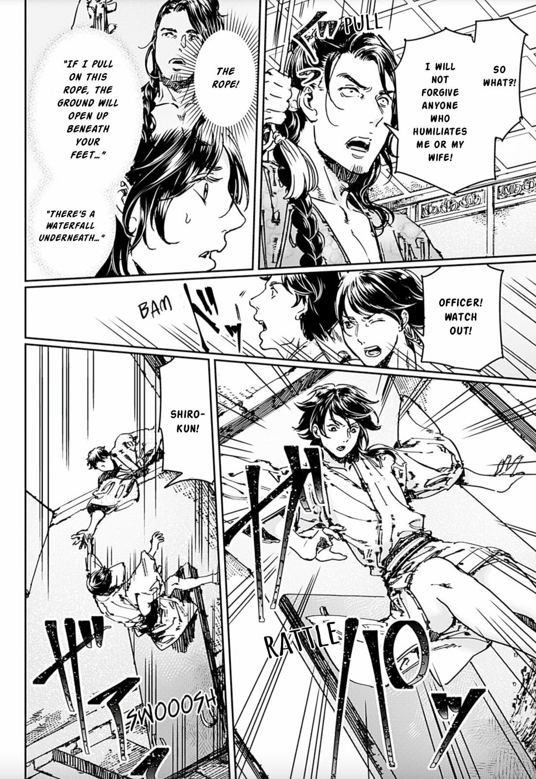 Adekan Chapter 69 page 15 - 