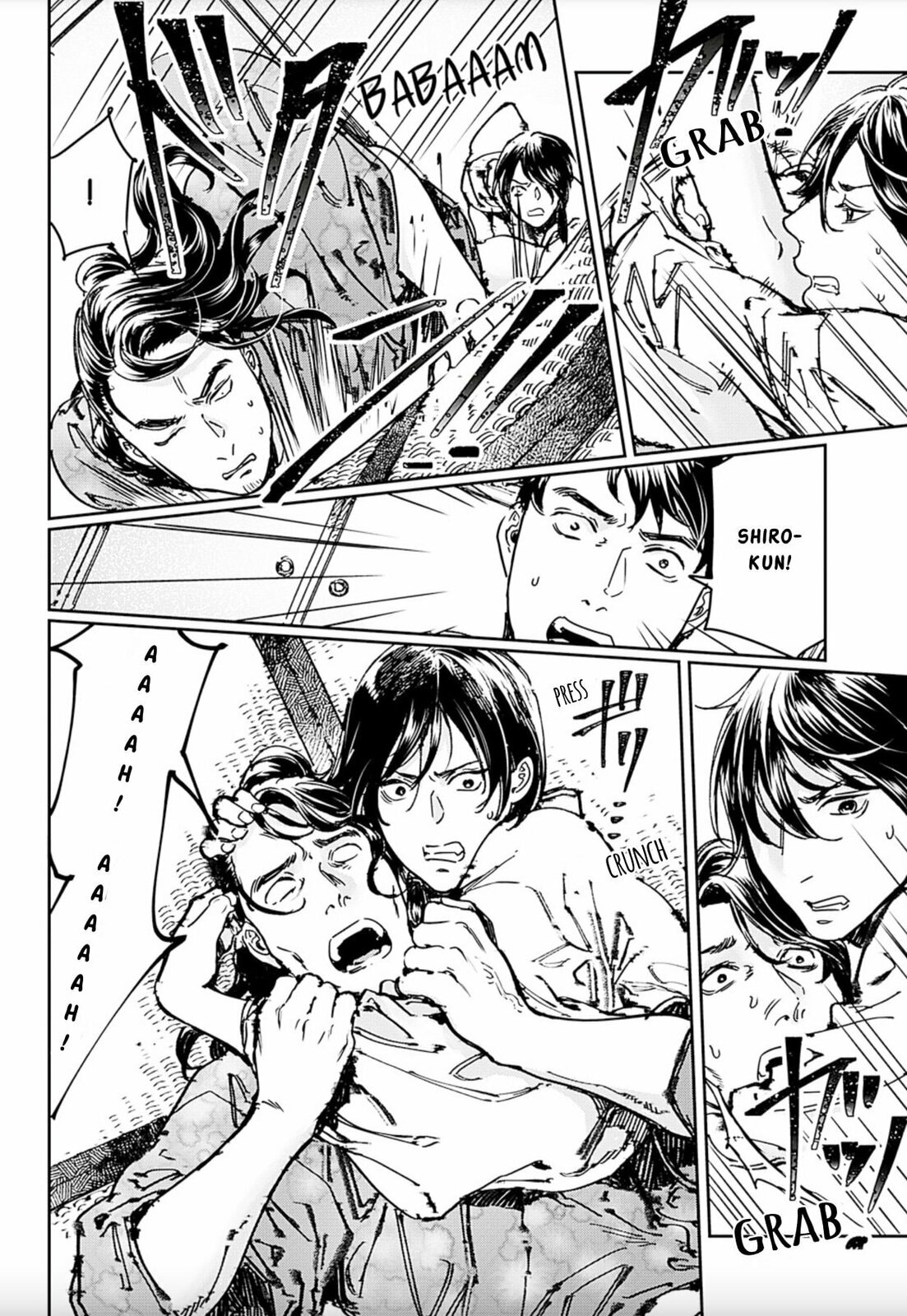 Adekan Chapter 69 page 21 - 