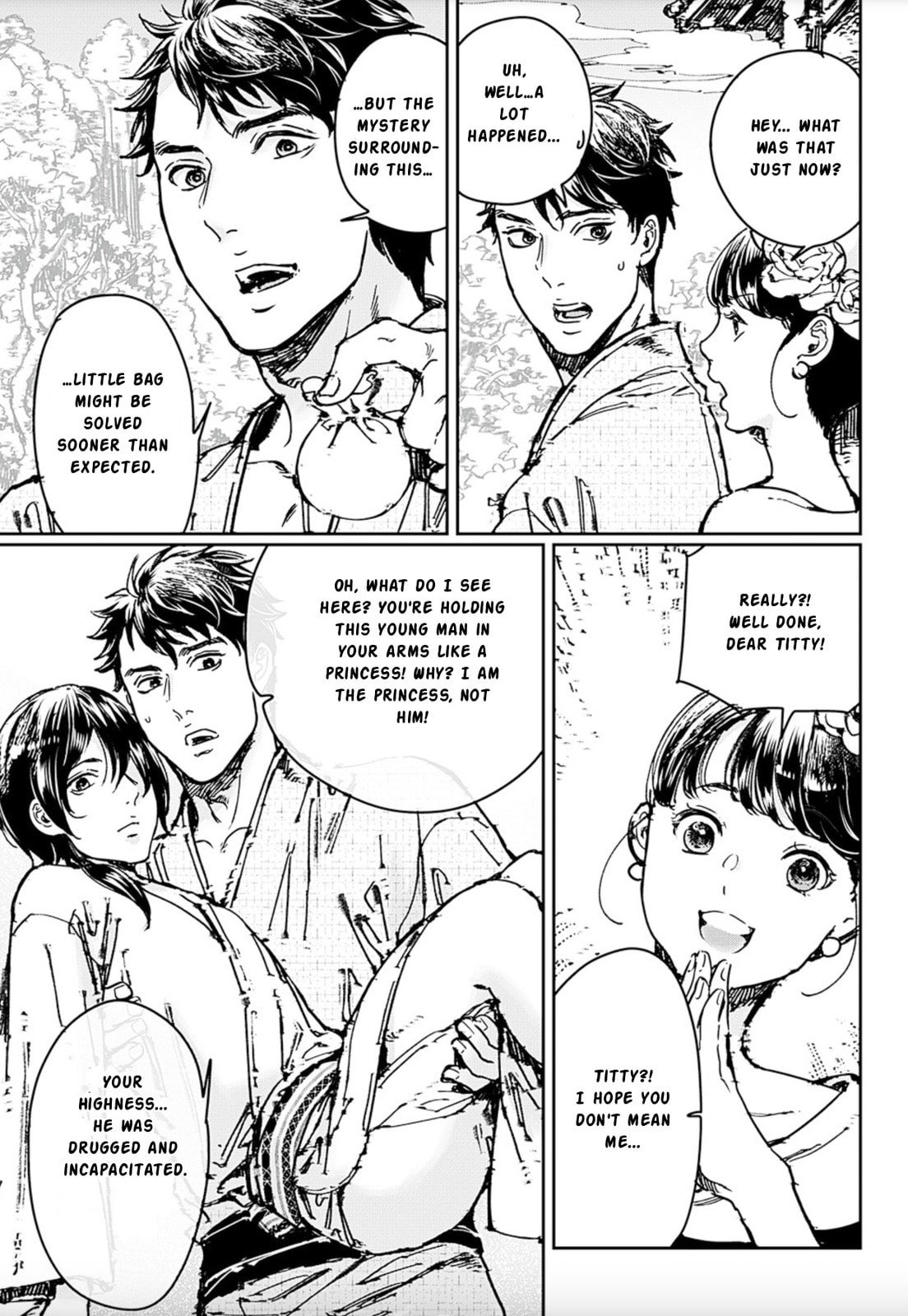 Adekan Chapter 69 page 24 - 