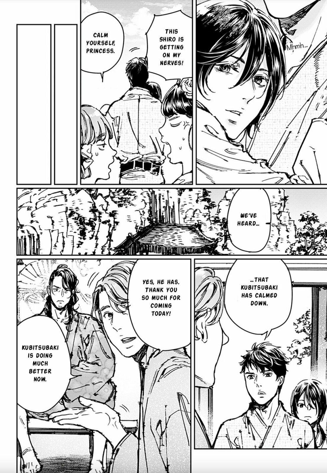 Adekan Chapter 69 page 25 - 