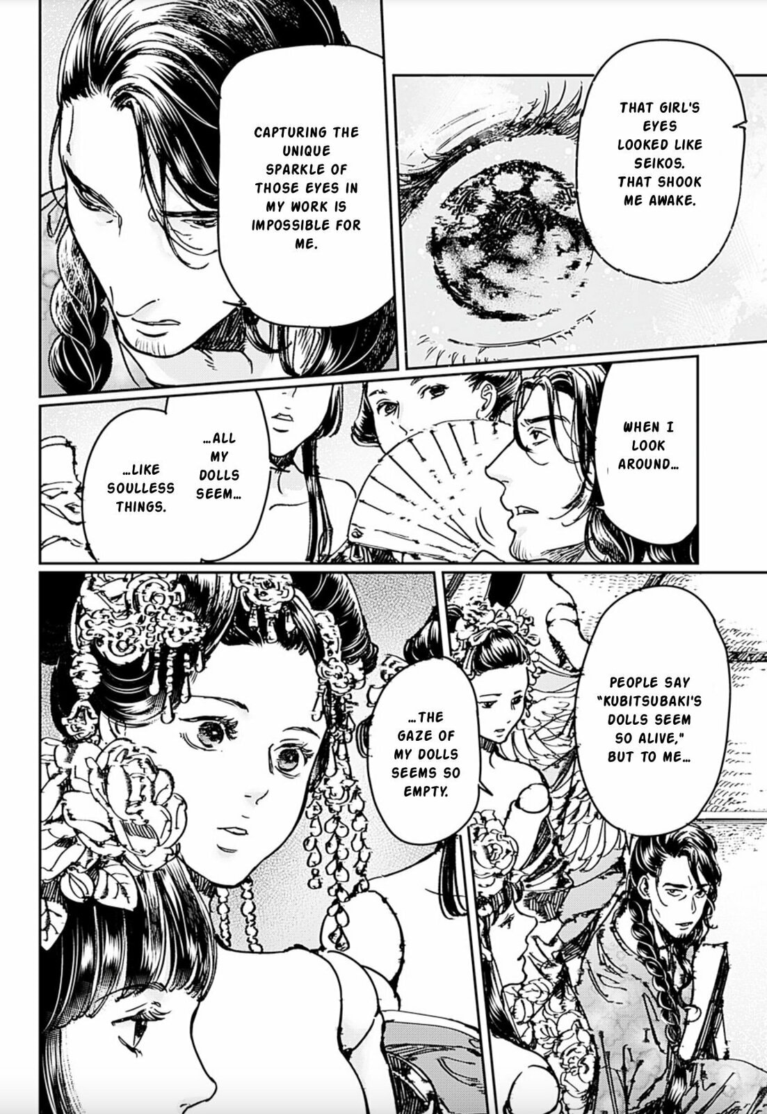 Adekan Chapter 69 page 27 - 