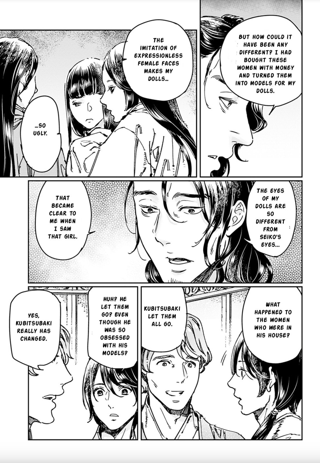 Adekan Chapter 69 page 28 - 