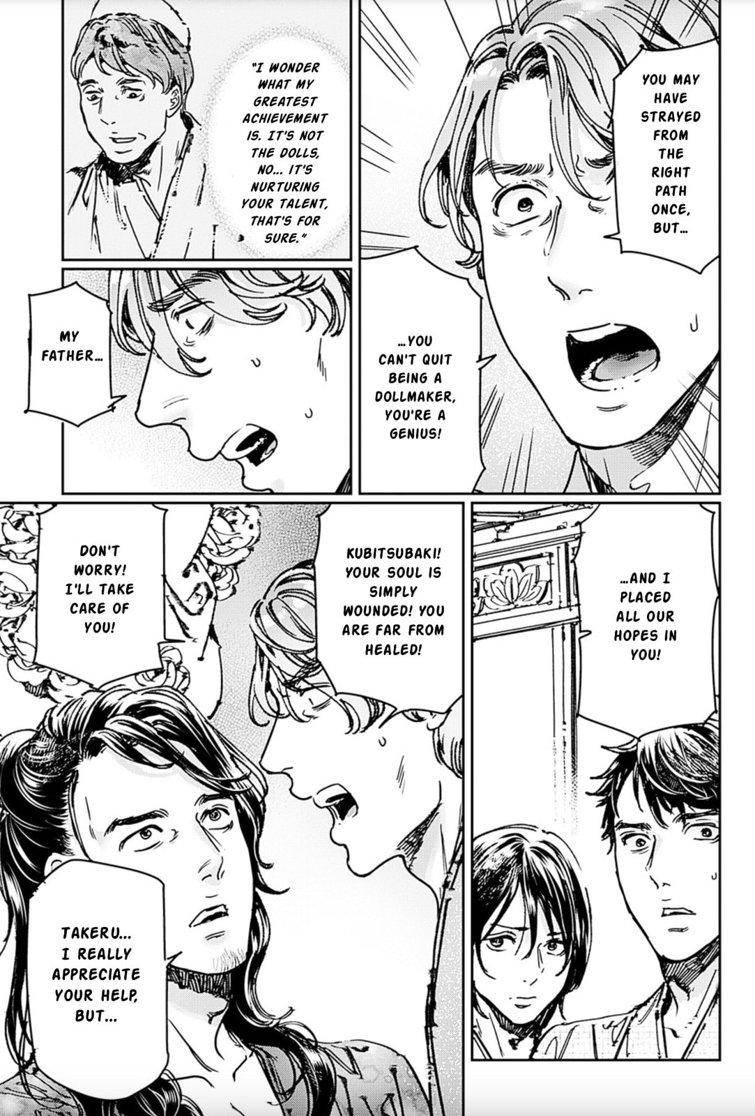Adekan Chapter 69 page 30 - 