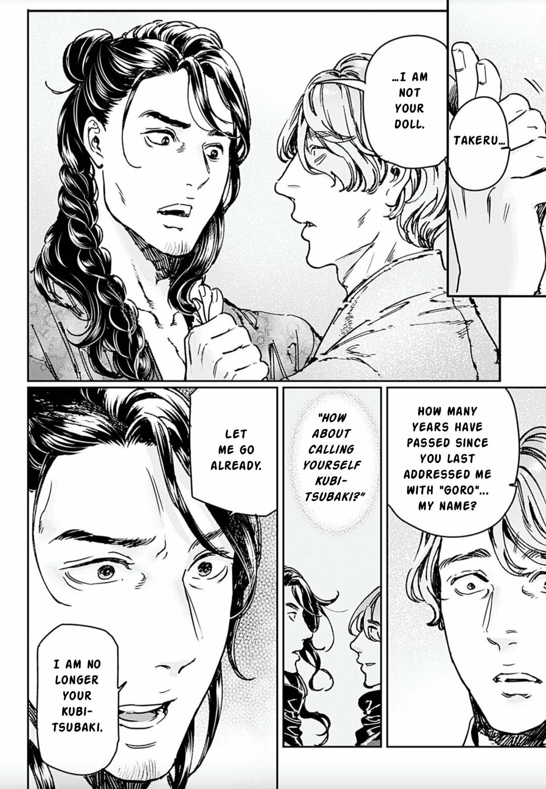 Adekan Chapter 69 page 35 - 