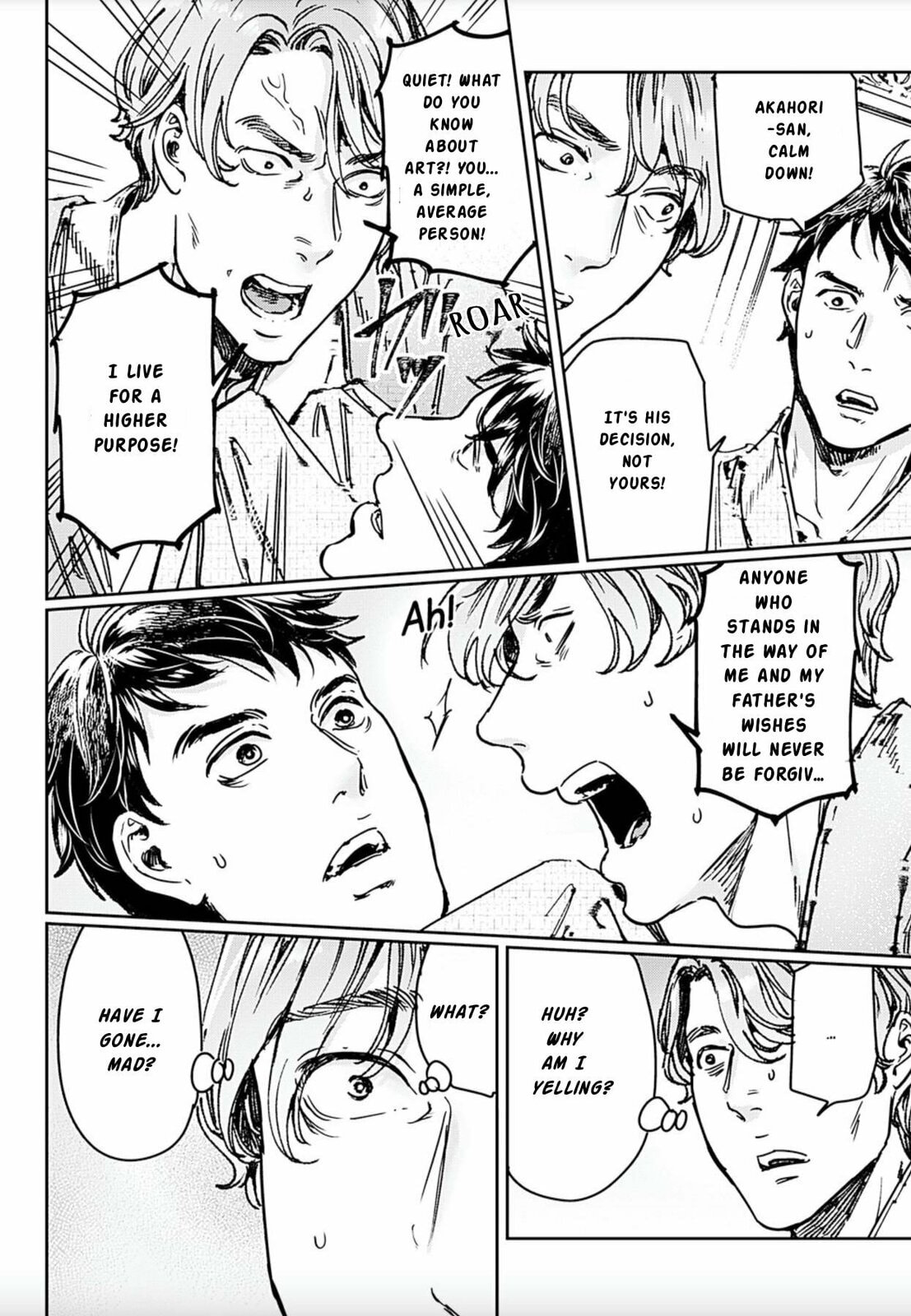 Adekan Chapter 69 page 37 - 