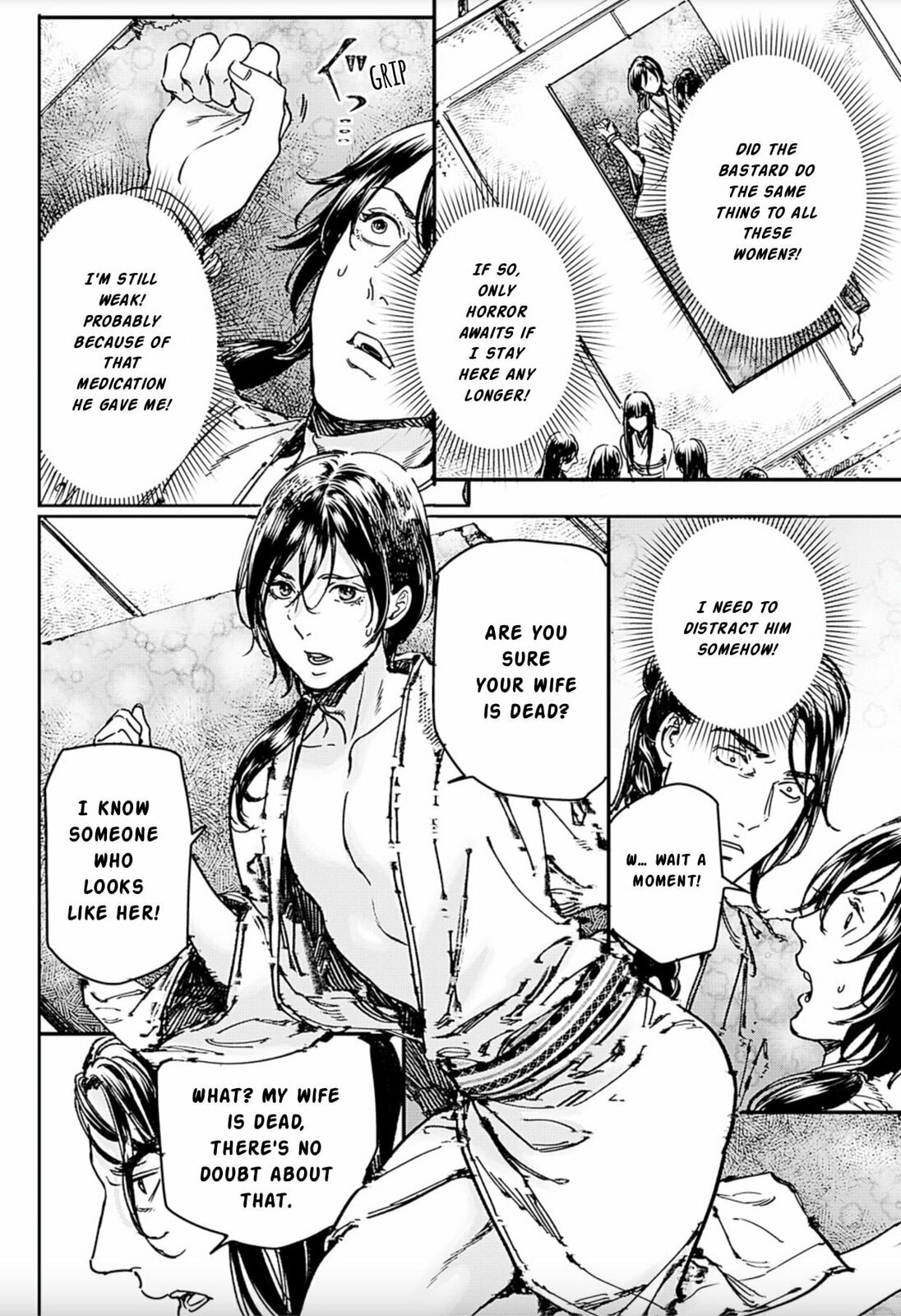 Adekan Chapter 69 page 7 - 