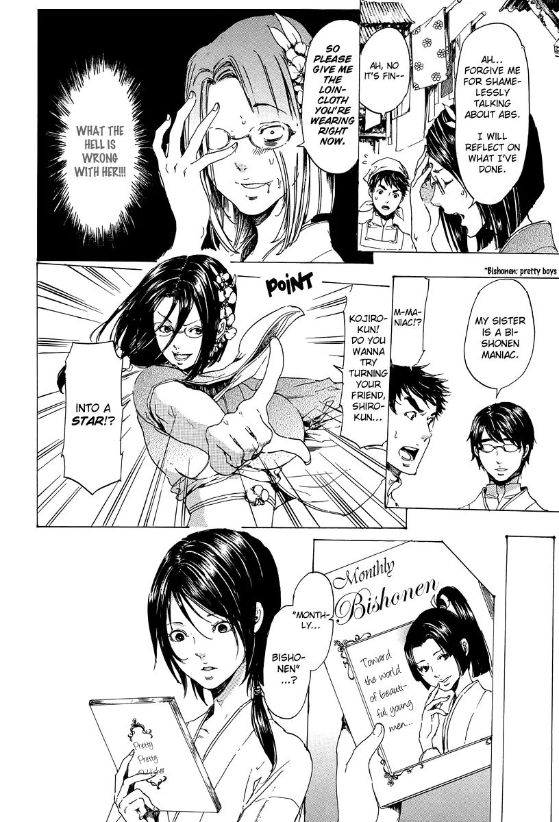Adekan Chapter 7.1 page 11 - 