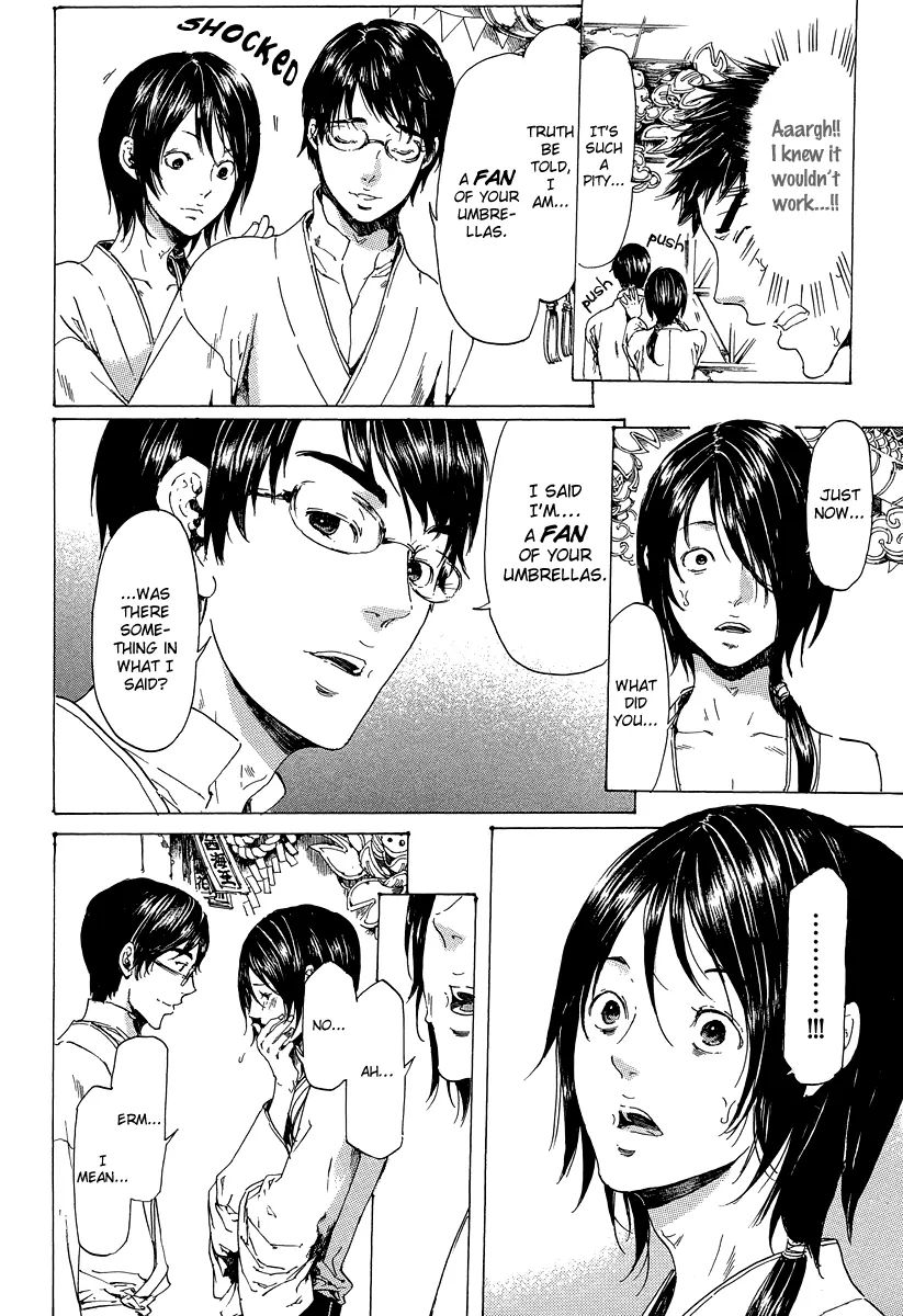 Adekan Chapter 7.1 page 17 - 