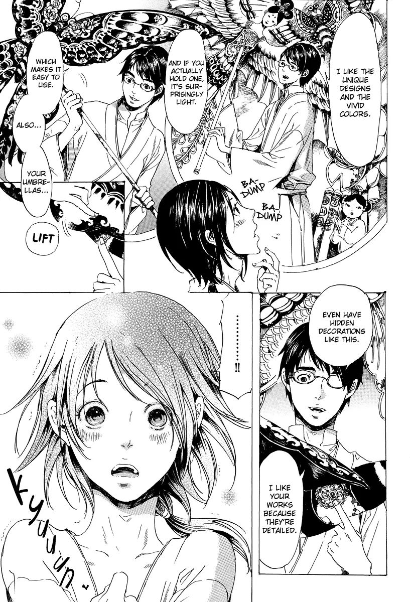 Adekan Chapter 7.1 page 20 - 