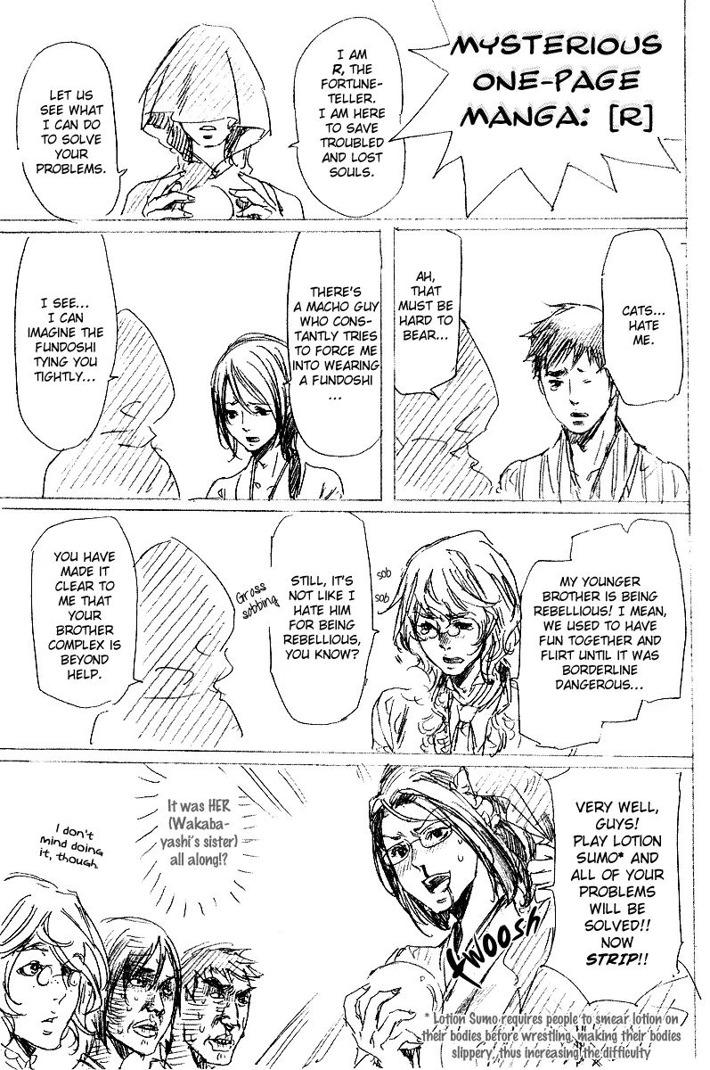 Adekan Chapter 7.2 page 2 - 