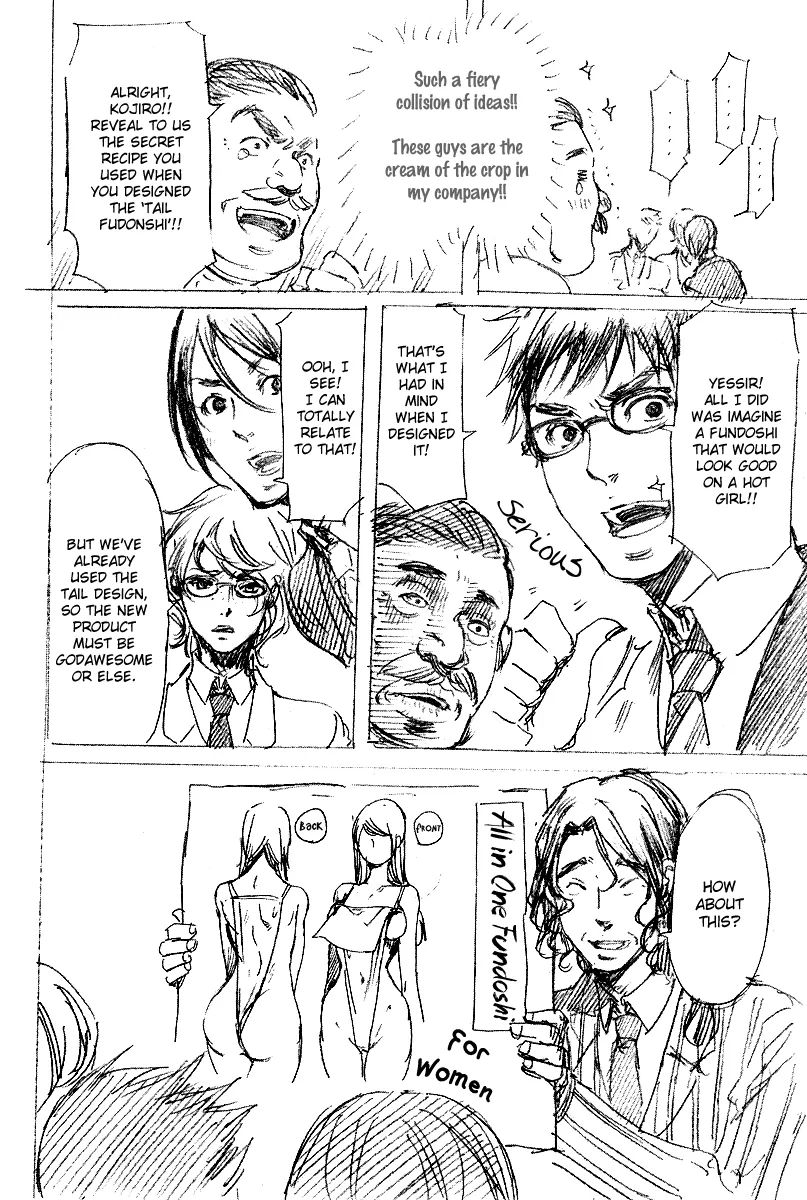 Adekan Chapter 7.2 page 5 - 