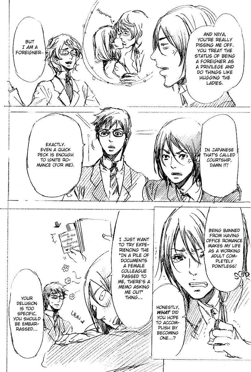 Adekan Chapter 7.2 page 7 - 