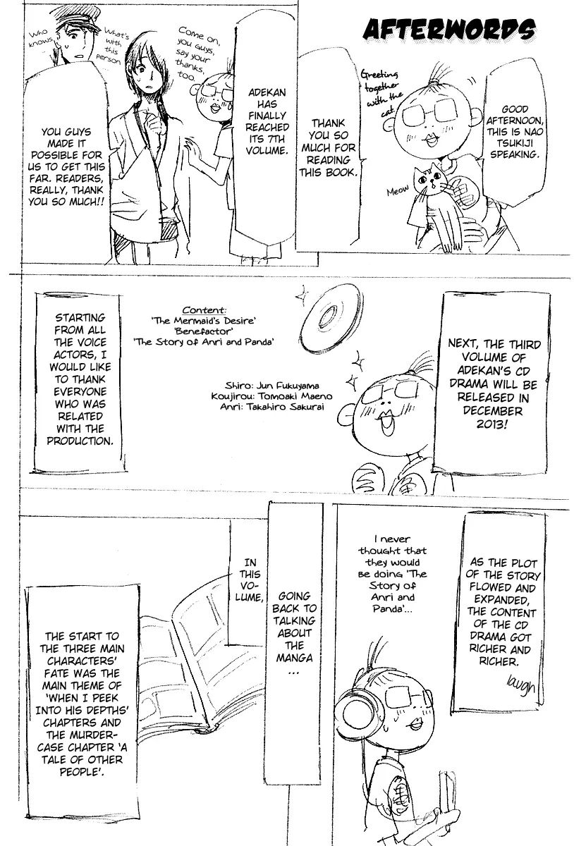 Adekan Chapter 7.2 page 9 - 