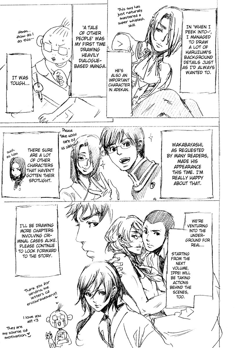 Adekan Chapter 7.2 page 10 - 