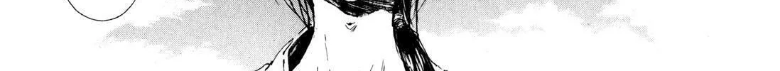 Adekan Chapter 7 page 2 - 