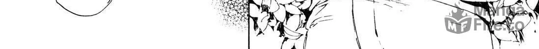 Adekan Chapter 7 page 12 - 
