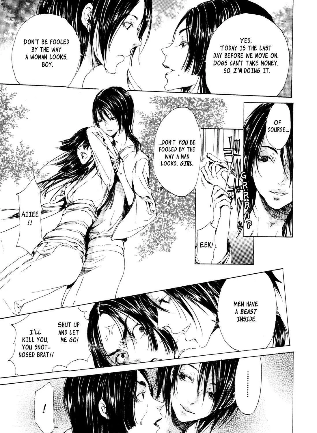 Adekan Chapter 7 page 13 - 