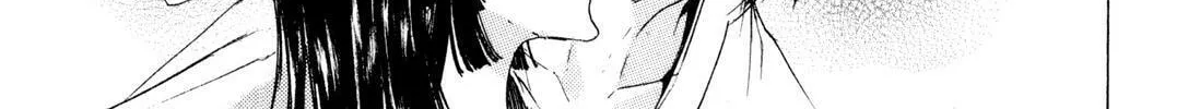 Adekan Chapter 7 page 14 - 