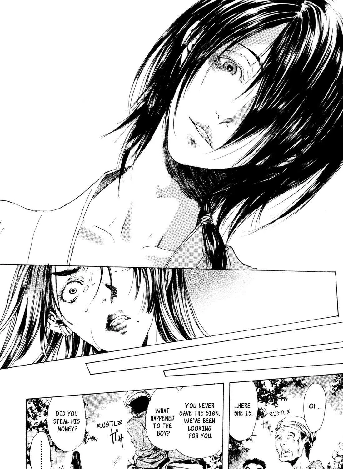 Adekan Chapter 7 page 15 - 