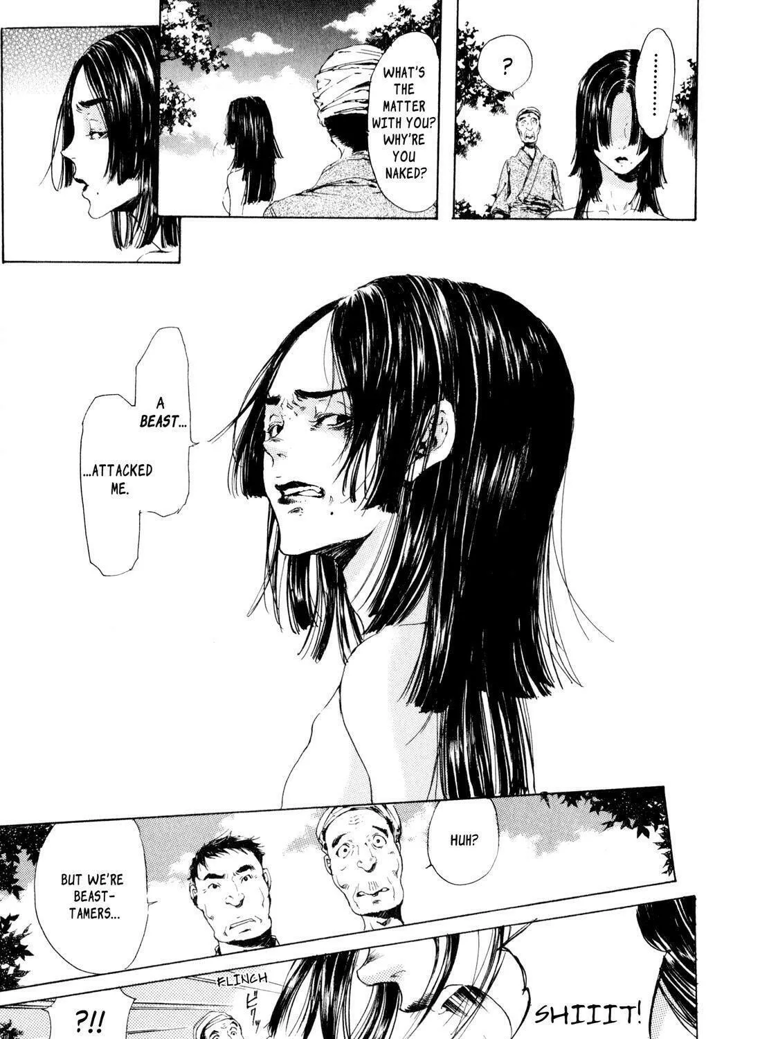 Adekan Chapter 7 page 17 - 