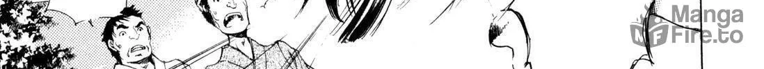 Adekan Chapter 7 page 18 - 