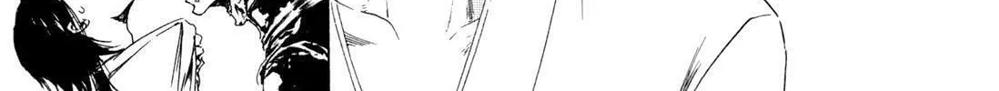 Adekan Chapter 7 page 22 - 