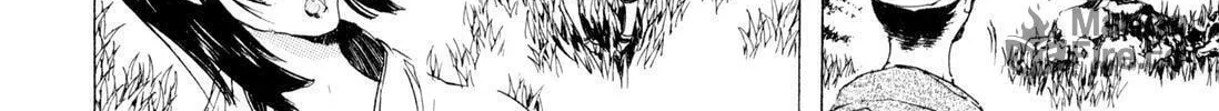Adekan Chapter 7 page 24 - 