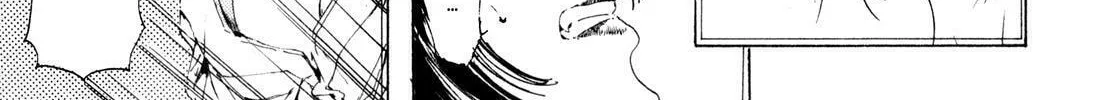 Adekan Chapter 7 page 26 - 