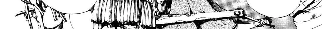 Adekan Chapter 7 page 4 - 