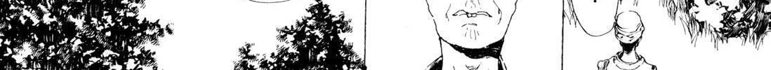 Adekan Chapter 7 page 32 - 