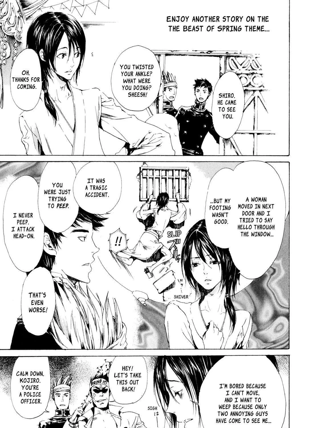 Adekan Chapter 7 page 33 - 