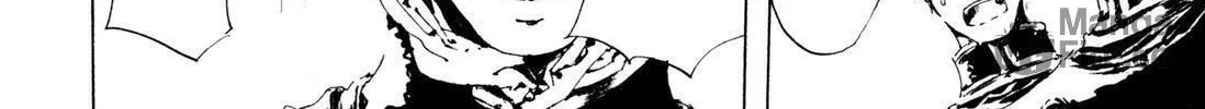 Adekan Chapter 7 page 36 - 