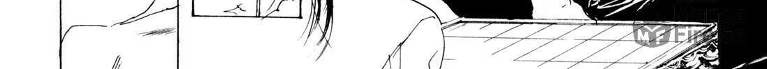 Adekan Chapter 7 page 40 - 