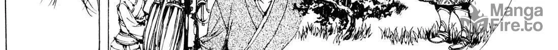 Adekan Chapter 7 page 6 - 