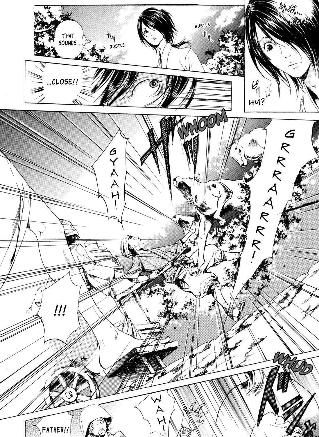 Adekan Chapter 7 page 7 - 