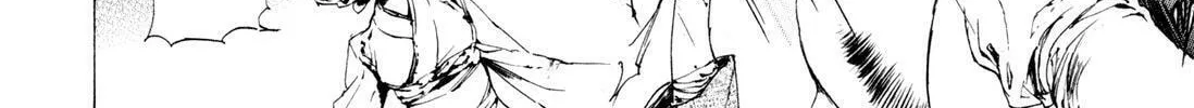 Adekan Chapter 7 page 8 - 