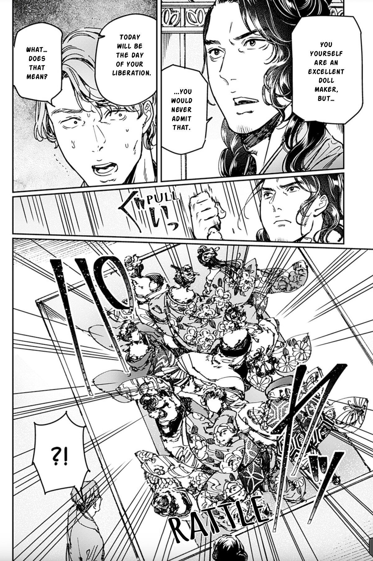 Adekan Chapter 70 page 2 - 