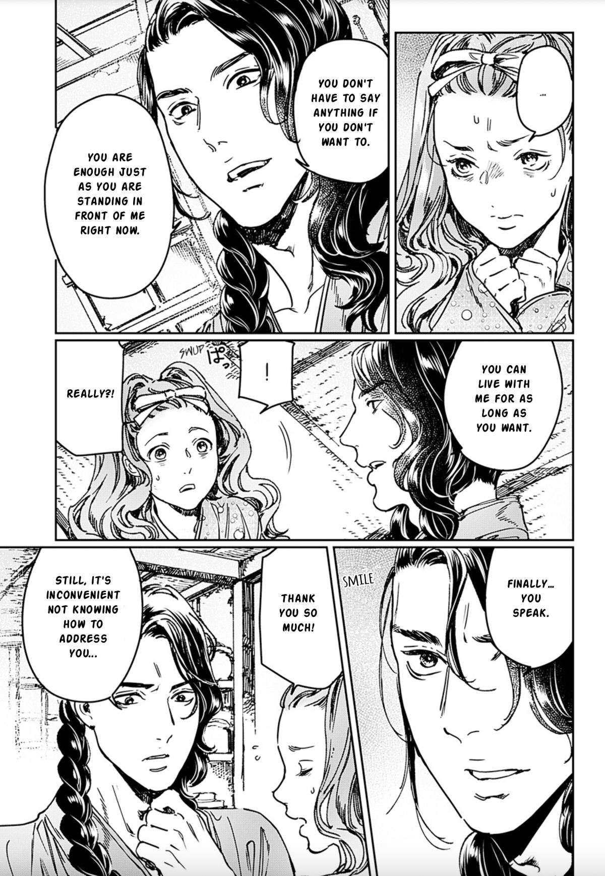 Adekan Chapter 70 page 13 - 